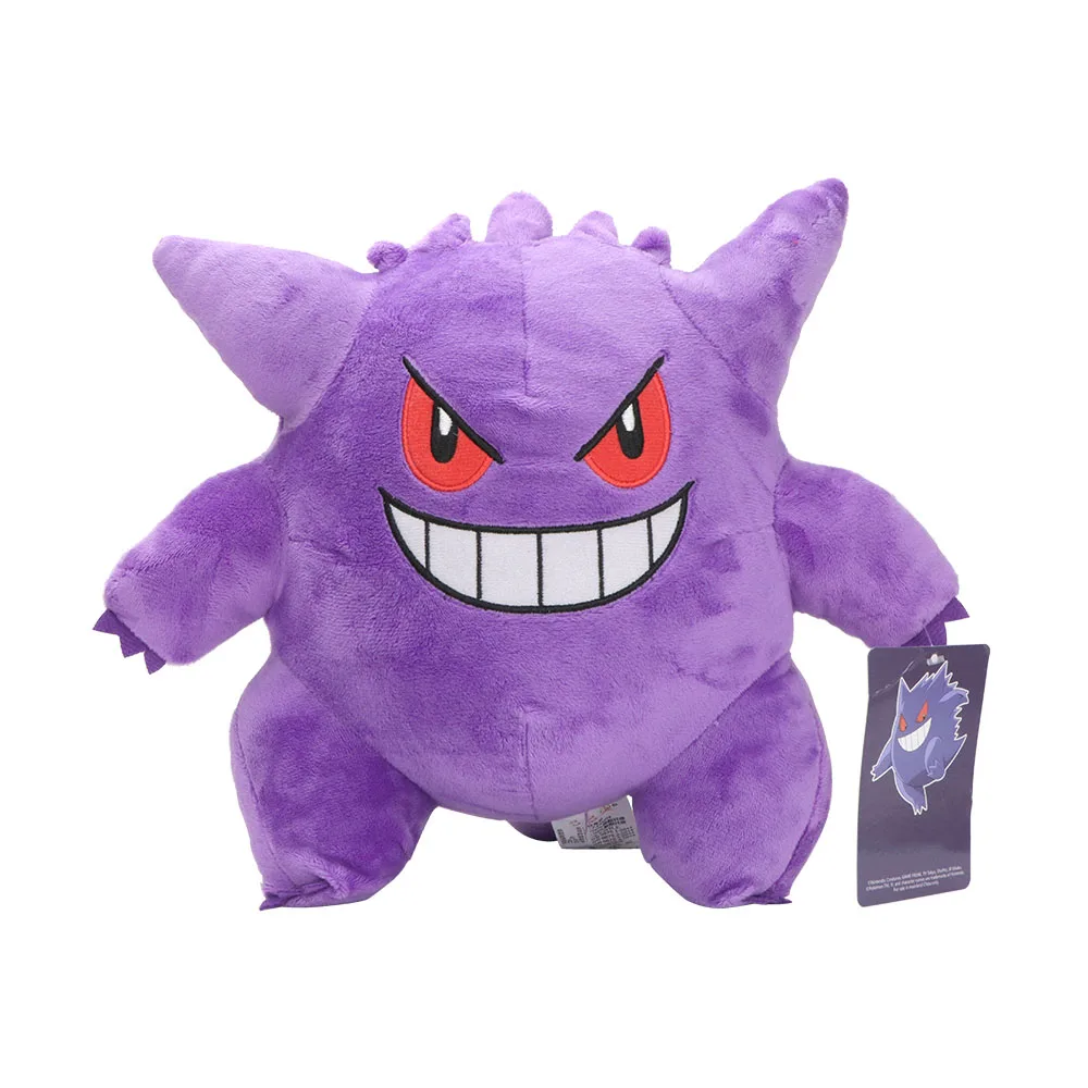 Pokemon Gengar Plush Toys Pikachu Stuffed Doll Peluche Squirtle Anime Plushies Xmas Gifts Kawaii Toys Hobbies Birthday Gifts