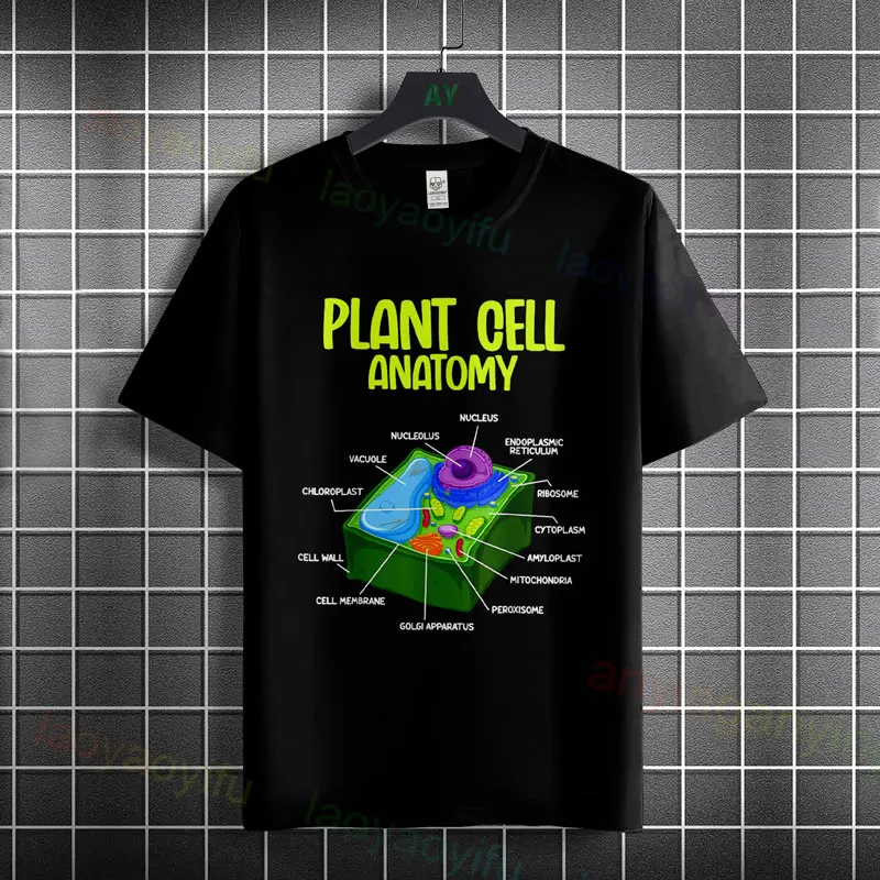 Funny Plant Cell Anatomy Biology Graphic T-shirt for Man & Women Pure Cotton Short Sleeve Casual Outdoor Tshirt All Season Wear