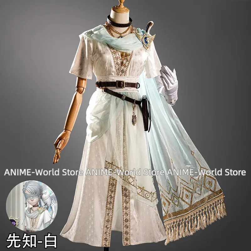 Game Identity V Seer Eli Clark Cosplay Costume Truth Prophet White Suit Fancy Party Outfits Halloween Uniforms Custom Made