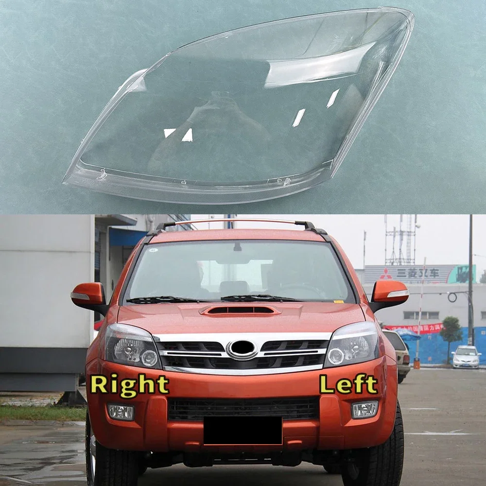 

For Great Wall Haval H3 2005~2012 Front Lamp Shade Headlight Mask Shell Transparent Cover Lens Replace The Original Lampshade