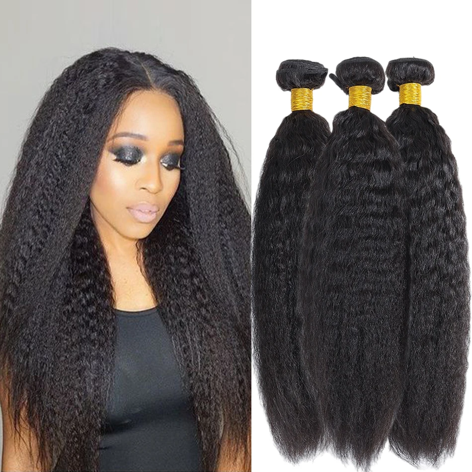 Kinky Straight Hair Bundles Brazilian Virgin Hair Extensions Yaki Straight 100% Natural Human Hair 1/3 Bundles Thick Hair