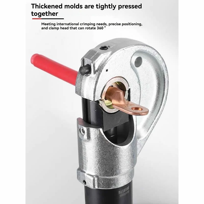 Rechargeable Hydraulic Pliers Electric Hydraulic Crimping DC18V/2.5Ah Charging Crimping Tool Copper Aluminum Cable Terminal