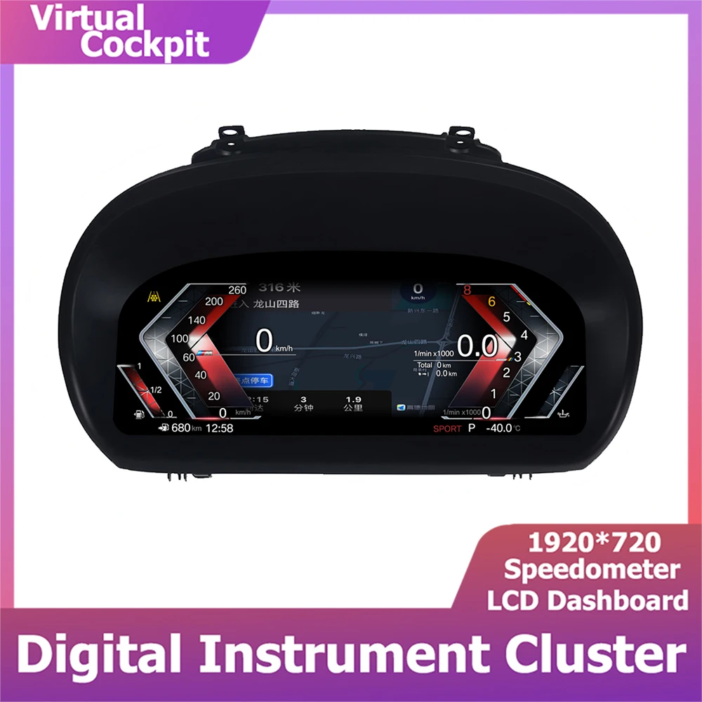 

Digital LCD Instrument Cluster Dashboard For BMW 1 Series E81 E82 E87 E88 Speedometer CarPlay Virtual Cockpit Panel Odometer