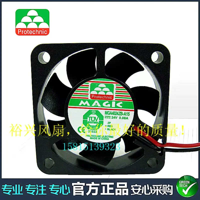 Magic MGA4024ZB-A15 DC 24V 0.08A 40x40x10mm 2-wire Server Cooling Fan