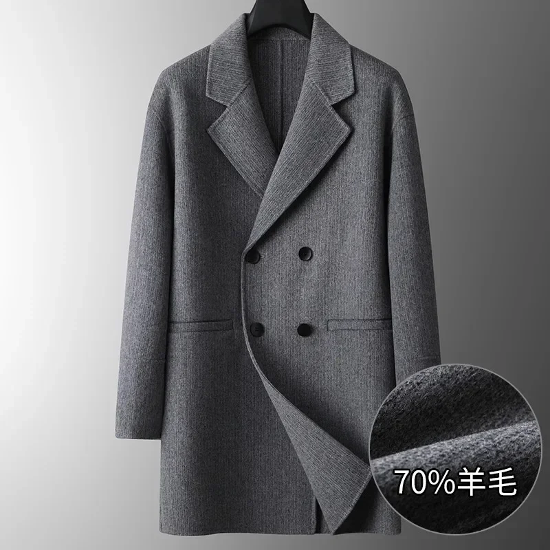 

New Arrival Fahsion Medium Length Men's Double Breasted Woolen Coat Large Loose Double-sided Coat Plus Size LXL2XL3XL4XL5XL6XL