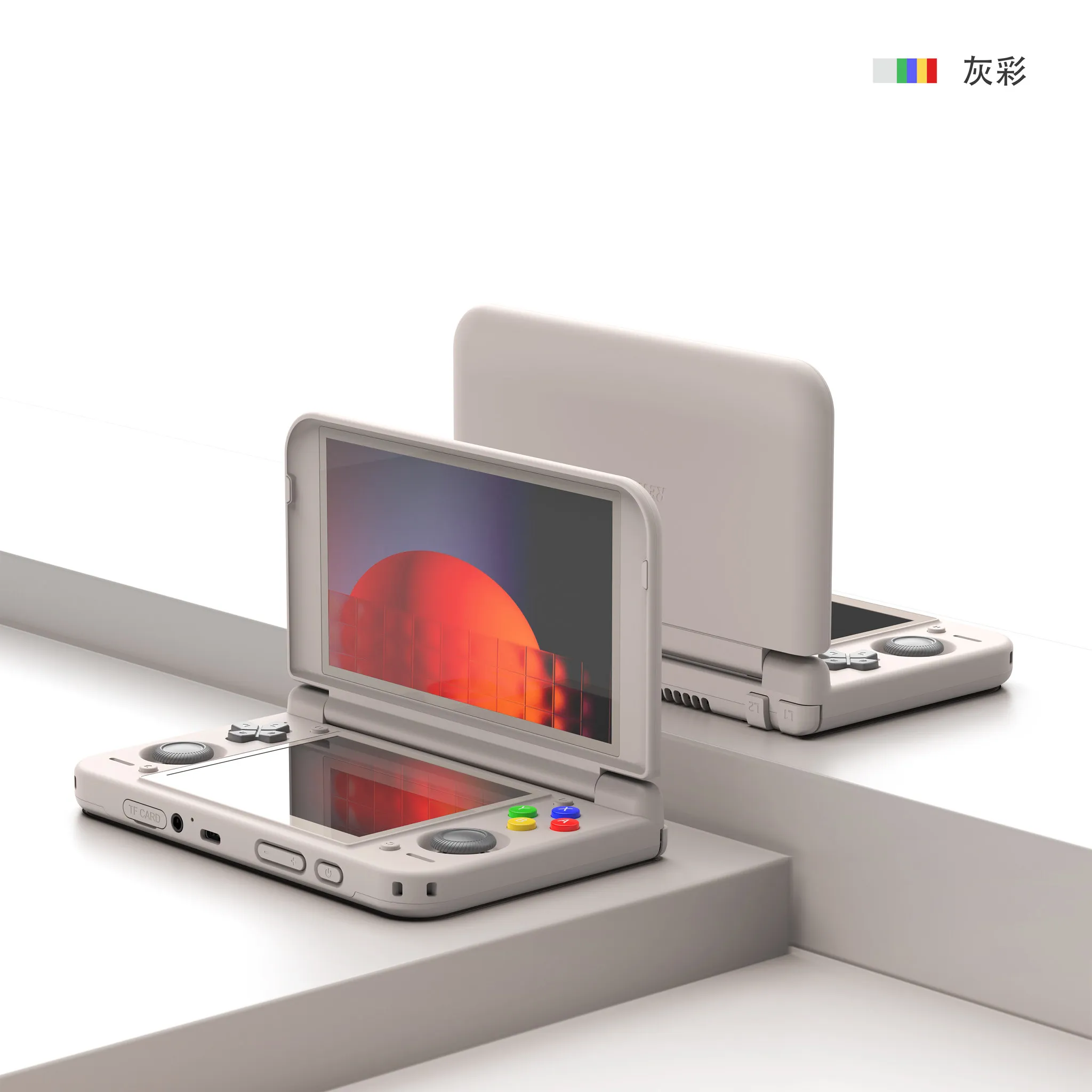 Retroid Pocket Duo Lite Dual Screen Handheld Game Console 5.5 Inch LCD HD Portable Flip Android Game Player For Entertainment