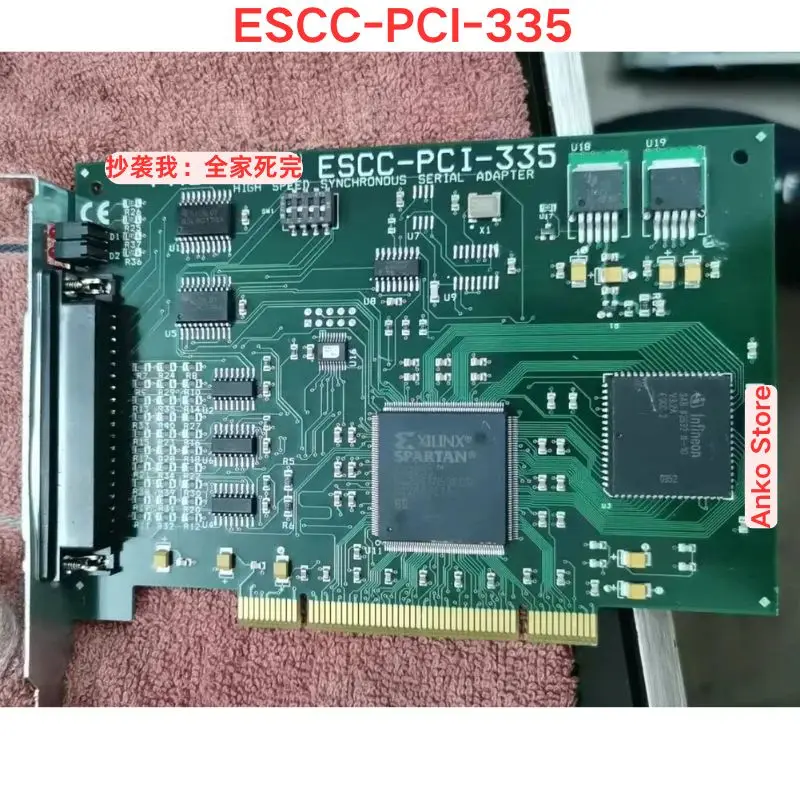 

Second-hand test OK ESCC-PIC-335 motherboard