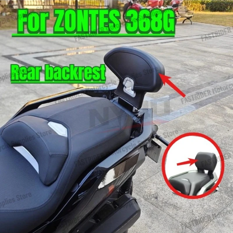 Motorcycle modification rear passenger backrest waist support cushion non destructive installation For ZONTES 368G