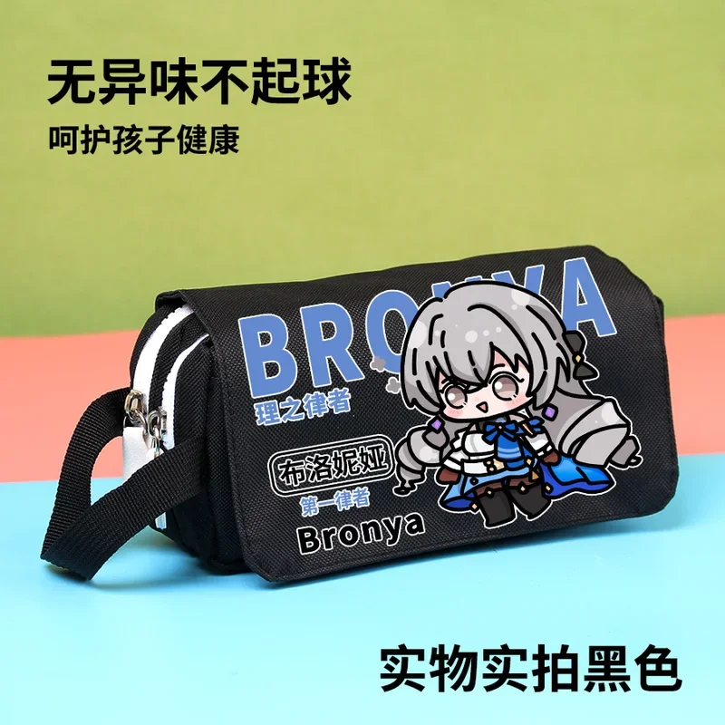 Honkai Impact 3 Game Anime Cos Bronya Theresa Elysia Kiana Simple Double-layer Large Capacity Portable Cartoon Pencil Case Gift