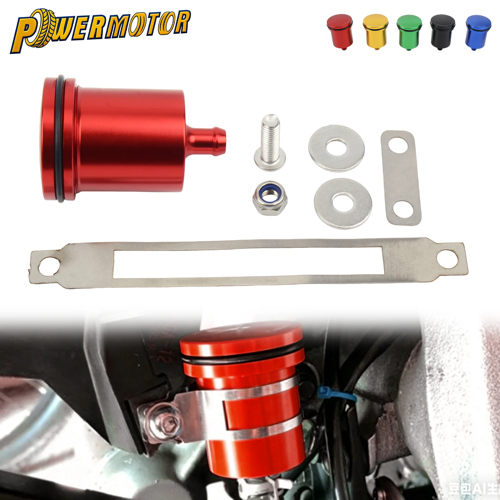 

Universal Motorcycle Brake Oil Cup Front Rear Clutch Master Cylinder Oil Fluid Storage Tank Aluminum Alloy For Yamaha Honda