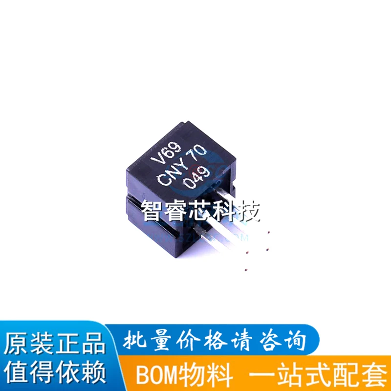 5Pcs/Lot New Original CNY70 In-Line DIP-4 CNY Photoelectric Sensor Reflective Photoelectric Switch