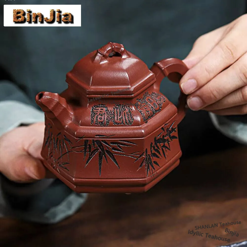 290ML Elegant Yixing Purple Clay Teapots Artists Handmade Bamboo Leaf  Pot Raw Ore Mud Tea Soaking Kettle Zisha Teaset Drinkware