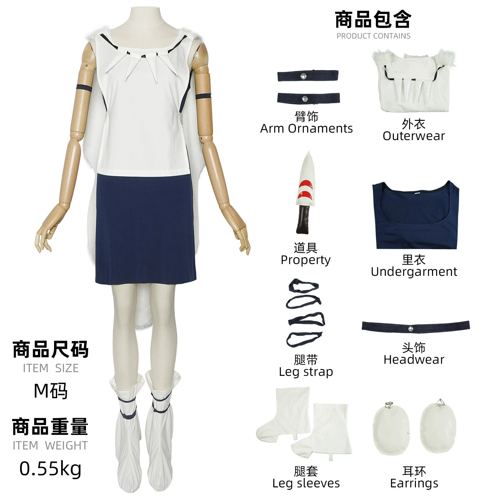 Disfraz de Anime Mononoke San para mujer y hombre, conjunto de vestido con capa, disfraz de fiesta de Carnaval y Halloween, accesorios de juego de rol