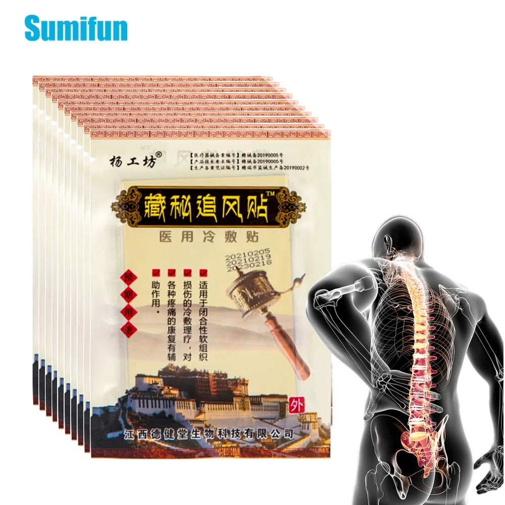 

80Pcs Chinese Herbal Pain Relief Patch Knee Cervical Vertebra Analgesia Medical Sticker Rheumatoid Arthritis Health Care Plaster