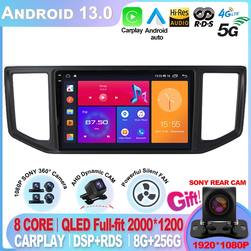 Android 13 Video Player For VW Crafter Man Tge 2017 2018 2019 2020 Car Radio Multimedia Navigation Wireless Carplay QLED Screen