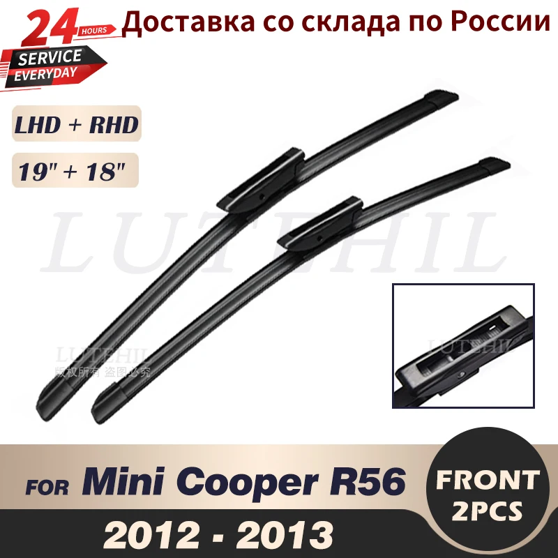 Wiper Front Wiper Blades For Mini Cooper R56 Hatch 2012 - 2013 Windshield Windscreen Front Window 19\