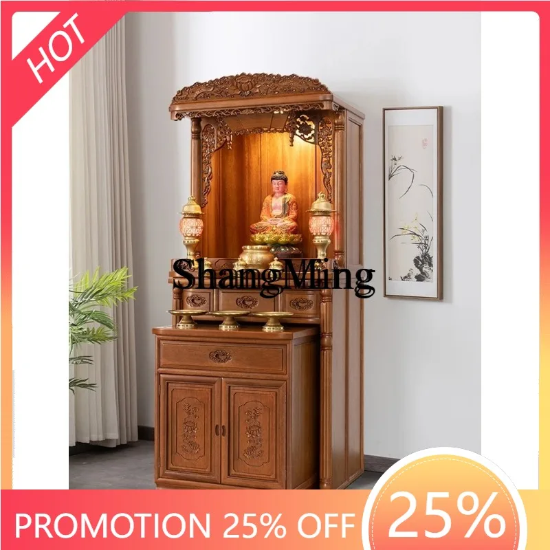 

CL Chinese vertical cabinet shrine table modern household light luxury living room altar cabinet solid wood