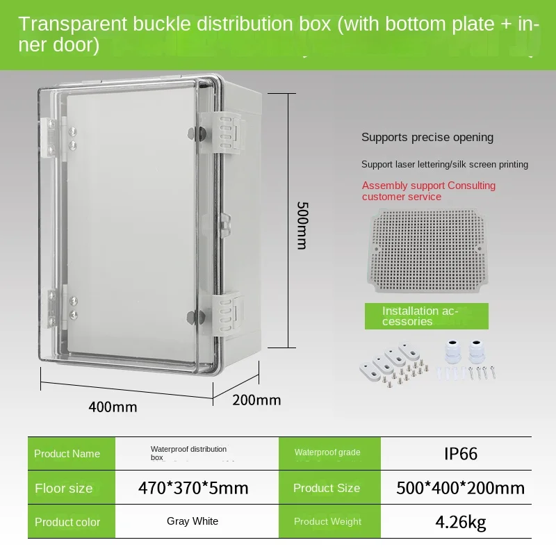 Imagem -04 - Caixa de Distribuição de Energia de Plástico Transparente Porta Dupla com Dobradiça de Fivela Abs Impermeável Elétrico Retardador de Chamas Ip65