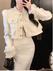 2024 Autumn Winter Women's Tweed Suit Set Short Outerwear Top And Bottoms High Fashion Small Size Friendly Ensemble