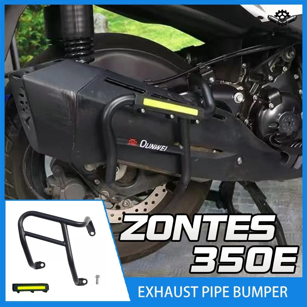 

For ZONTES 350E exhaust pipe protection bar, anti-fall guard bar, muffler bumper, anti-fall guard bar