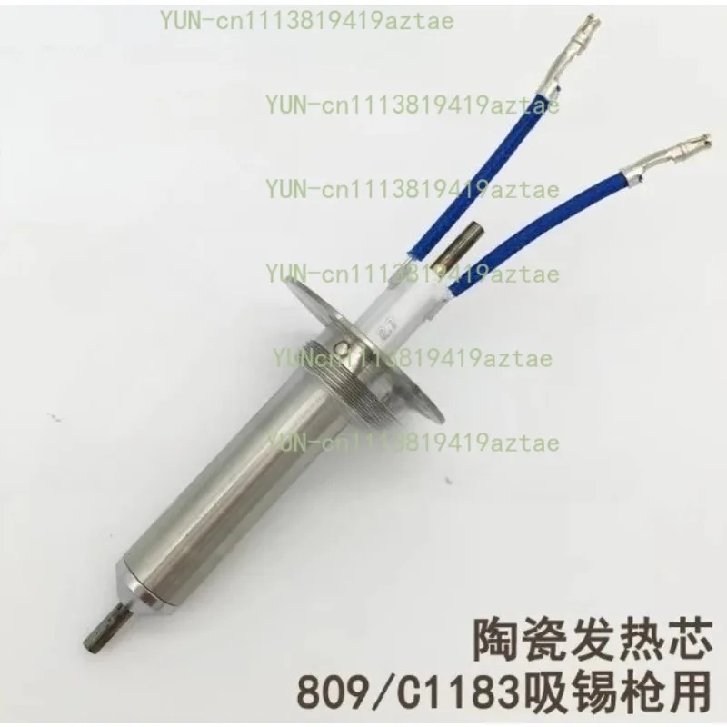 A1313 Heating Core Dedicated for Desoldering Gun, 24V 50W Replacement Heating Element for 474 Desoldering Station