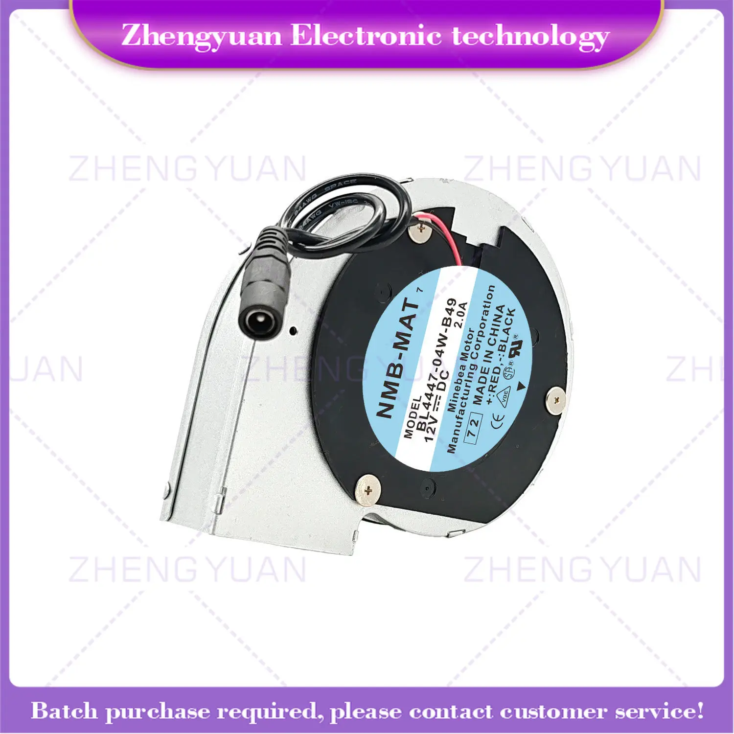 New For BL4447-04W-B49 12V 2A BBQ Grill Firewood Stove Turbo Blower 220V Speed Regulating Turbo Fan