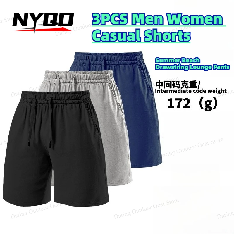 Unisex Summer Running Shorts Casual Beach Shorts Quick Dry Sports Athletic Bottoms for Men Women