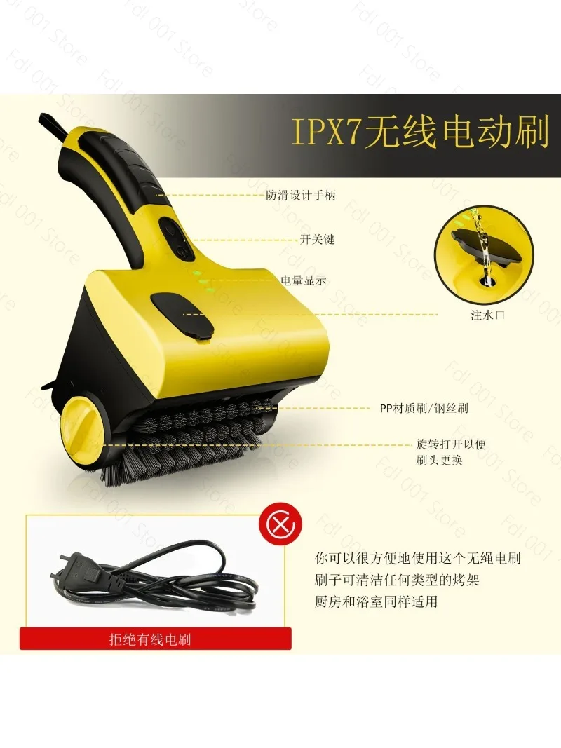 8-nettoyeur-multifonctionnel-sans-fil-pour-barbecue-electrique-cuisine-domestique-et-carrelage-avec-brosses-interchangeables-pour-usage-transfrontalier