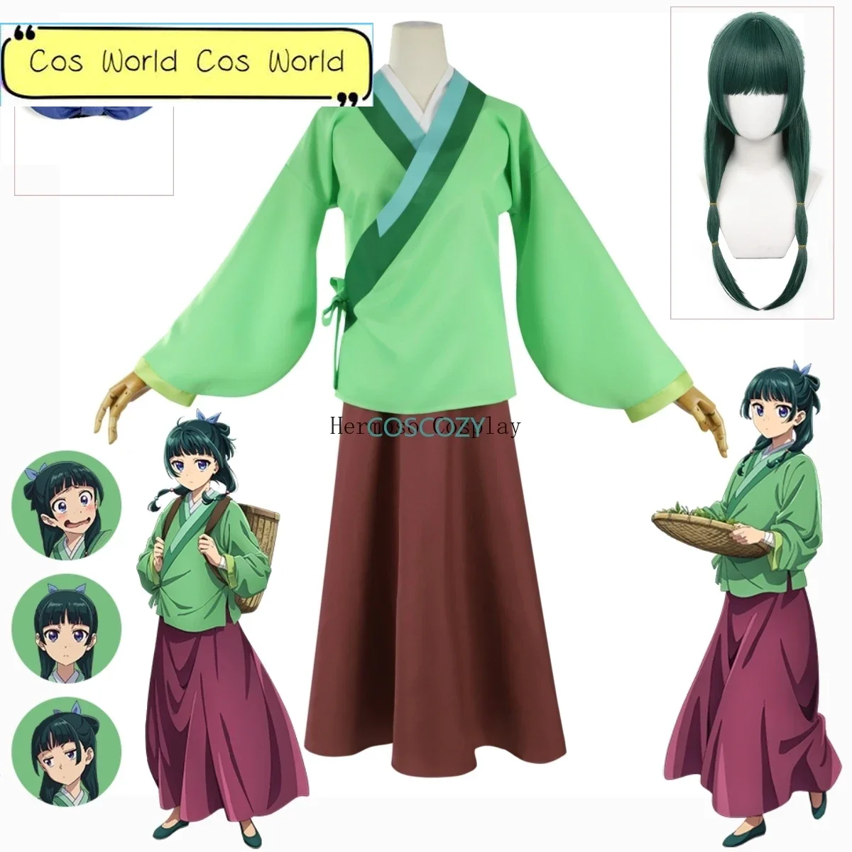 

Костюм для косплея маомао из аниме «аптекарство», зеленая верхняя юбка, головной убор, кузурия, не хиториорито, рождественские подарки
