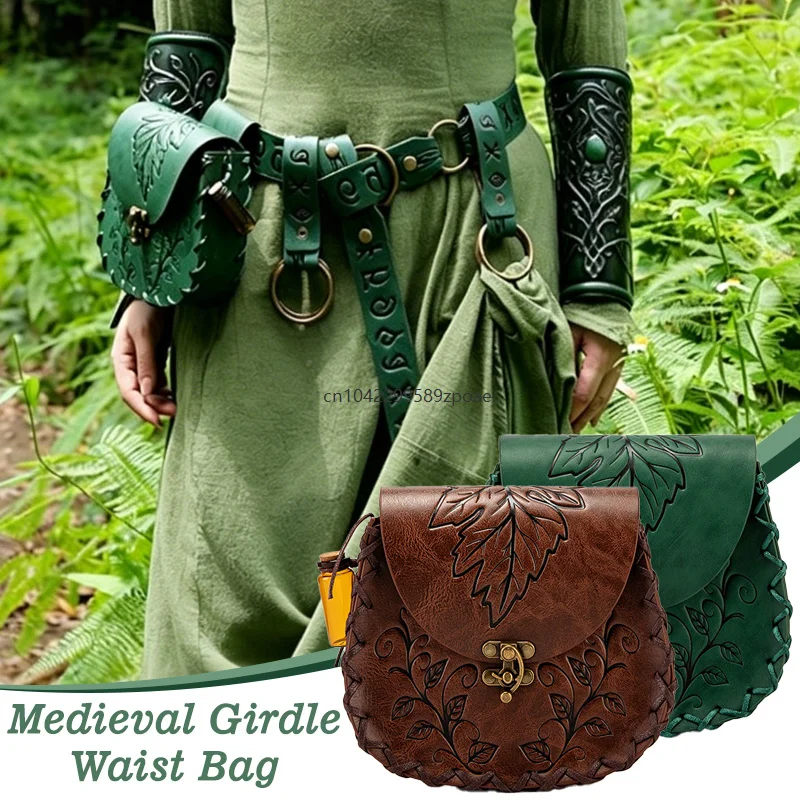 Retro Medieval Tool Satchel Belt Renaissance Fantasy Forest Leaf Bag Vintage Knight PU Leather Cosplay Performance Pouch Props