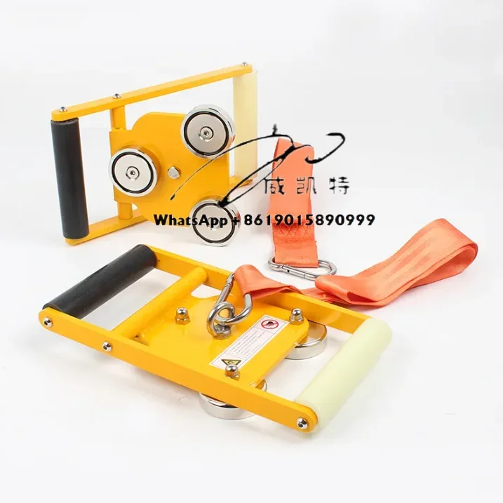 تركيبات القوارب البحرية 420 كجم، سلم تجريبي ثابت، مغناطيس مرساة أصفر #2