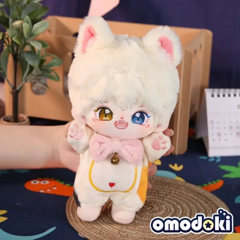 20cm cotton doll, little nag, no attributes, cute Persian cat, naked doll, plush doll, doll