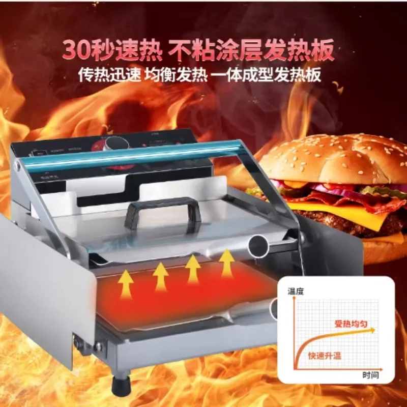 Máquina tostadora de hamburguesas de 110V y 220V, máquina para parrilla de hamburguesas, calentador tostador de bollos de doble capa de aluminio