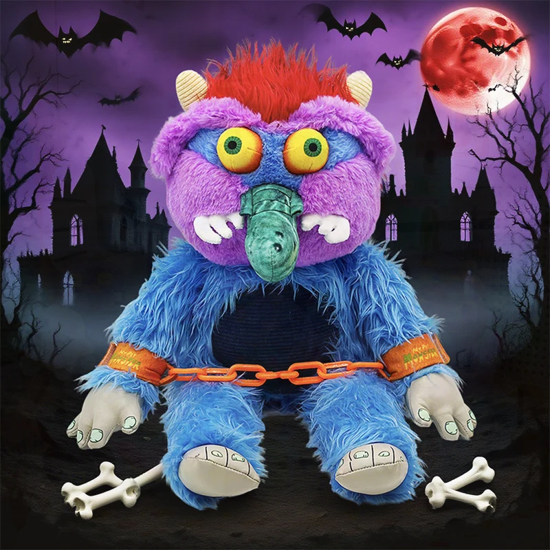 Hot New My Pet Monster Classic Retro Soft Stuffed Plush Toy Cute Kawaii Cuddly Animal Doll For Kids Birthday Christmas Gift