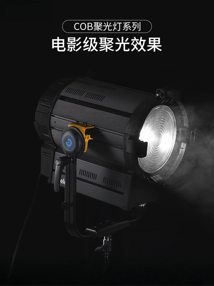 ndoor studio outdoor lighting professional shooting video photography live streaming host live broadcast is always on