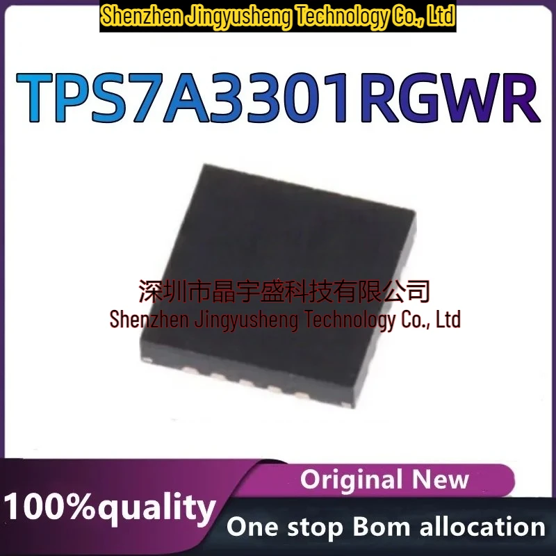 

New Original TPS7A3301RGWR