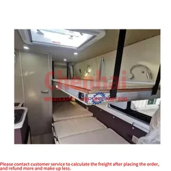 Customizedfactory supply motorhome rv caravan camping car accessories rising bed lift system