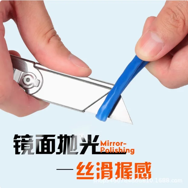 Stainless Steel Utility Knife Quick-change Folding with Extra 10 Blades