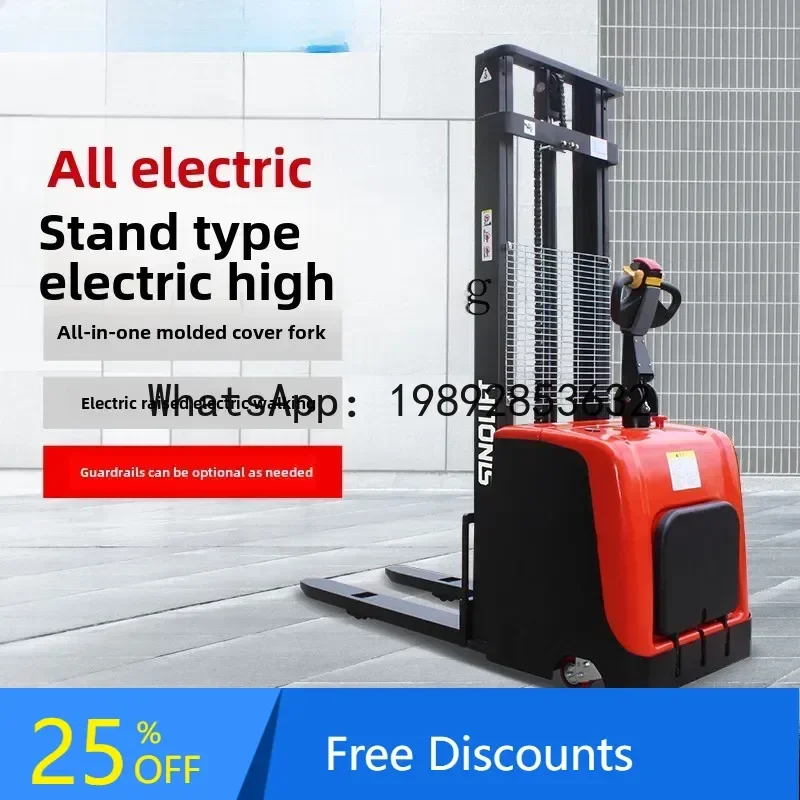O2-10    stacker All-electric stacker Forklift Reach hydraulic truck 1.2 tons 1.5 tons Semi-automatic
