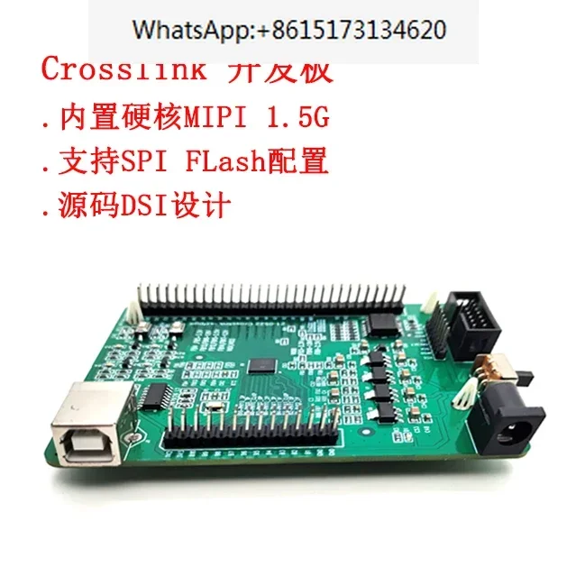 Crosslink development board mipi core board csi testing dsi screen lif md6000 FPGA