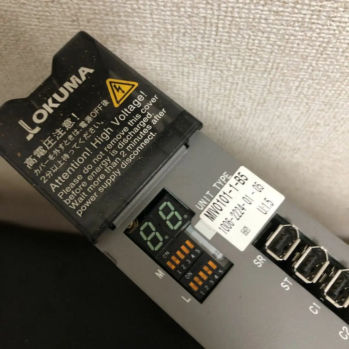 Okuma وحدة محرك سيرفو آلة الطحن باستخدام الحاسب الآلي MIV0101-1-B5 MIV01011B5 #4