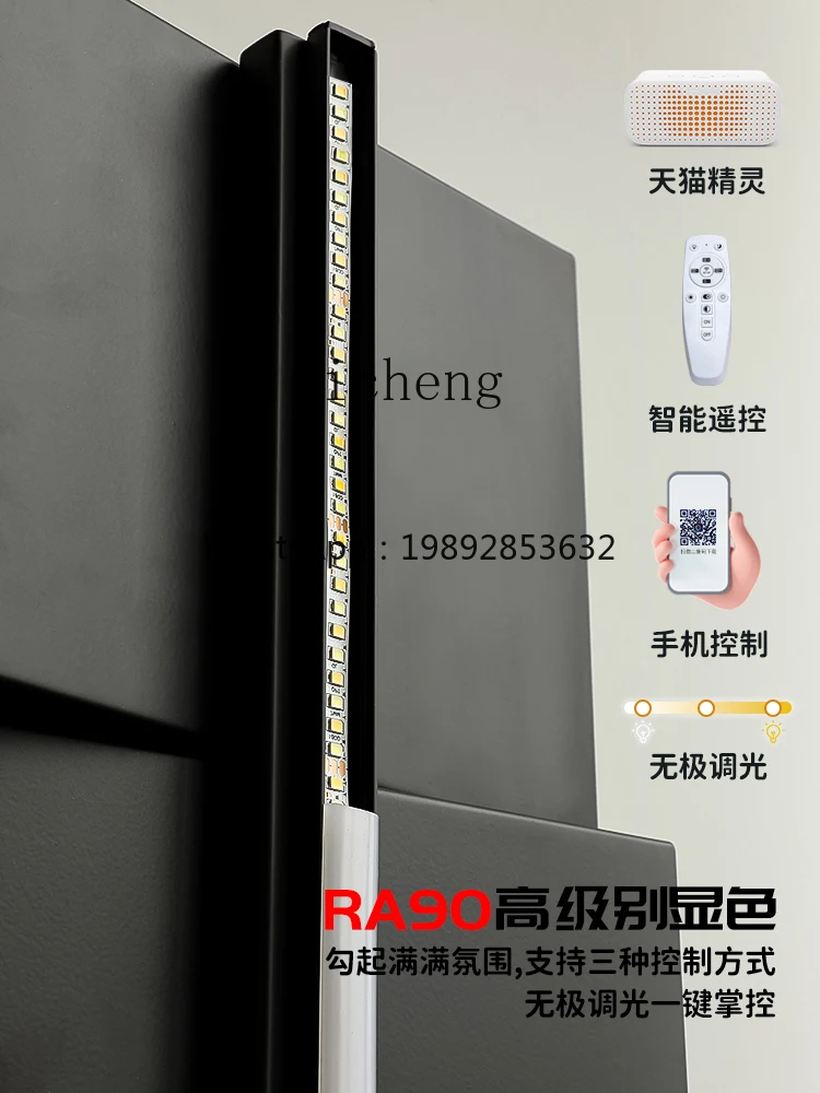 ZZZk Hidden Bookshelf and Storage Shelf Floor Modern Study and Bedroom Decorative Atmosphere