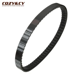 Scooter 727 19.7 29 CVT Drive Belt For Sym Z1 125 Gtevo Jet Power125 GR125 XS125T-17 JP150 1B01F6A01 23100-F6A-0001 4T