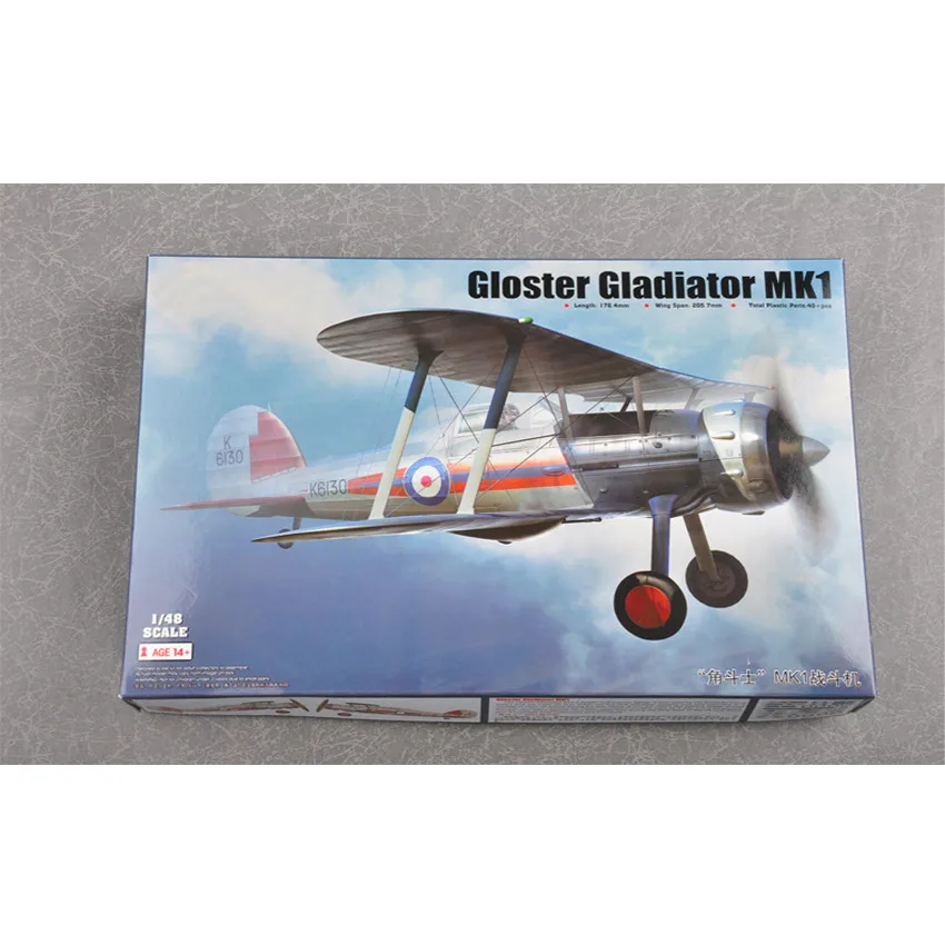 

Merit масштаб 1/48 глянцевый гладиатор MK1 истребитель военная пластиковая модель самолета в сборе # 64803