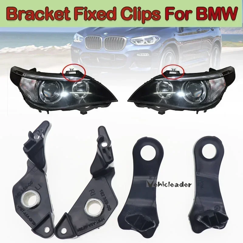 Przedni reflektor samochodowy do BMW serii 5 E60 E61 Zestaw naprawczy reflektora Zacisk wspornika 63126949634 63126949633 63126941478 63126942478