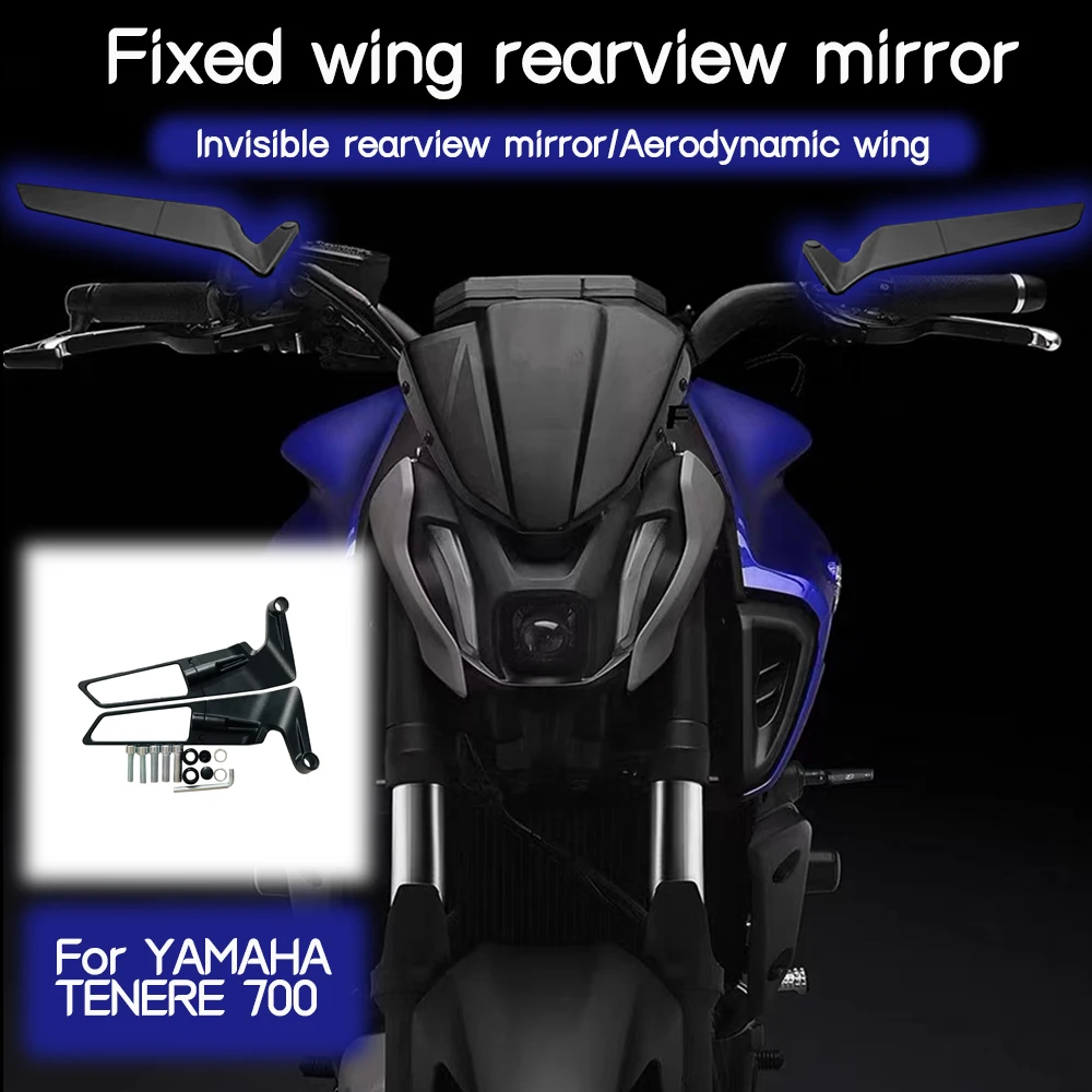 

for YAMAHA TENERE 700 motorcycle fixed wing invisible small wing mirror kit, rotatable and adjustable rearview mirror