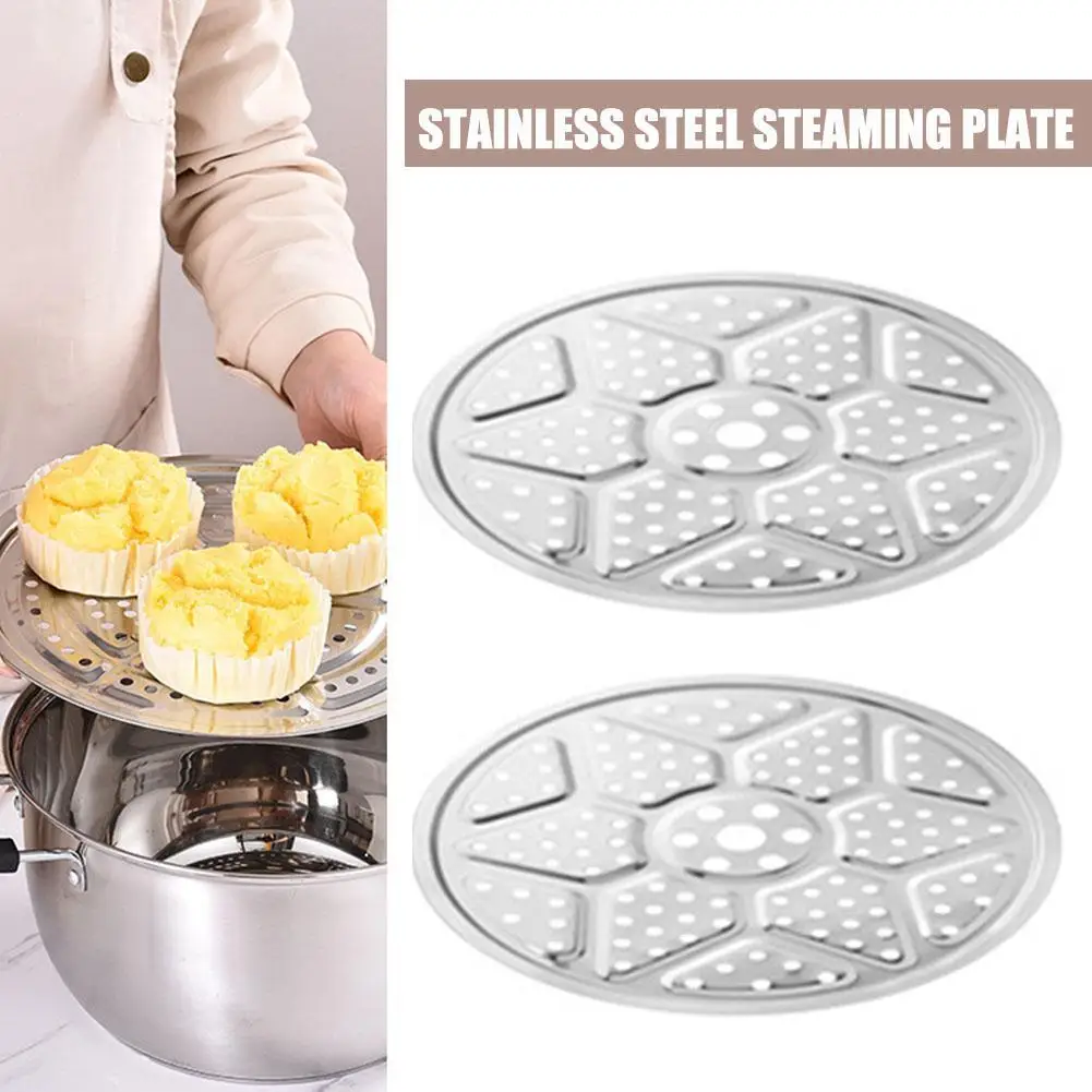 Estante para cocinar al vapor engrosado de acero inoxidable, 32CM, 2 uds., rebanadas de vapor de pie desmontable, herramienta de cocina multifunción resistente a la corrosión