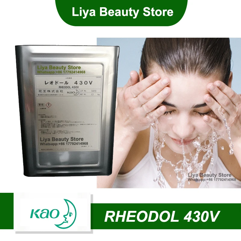 Venda quente japonês Kao Removedor de maquiagem Emulsificador de óleo RHEODOL 430V Mistura fria Limpeza Ingrediente de cuidados com a pele