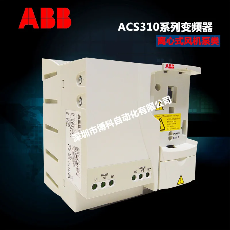 2025 ABB العاكس ACS310-03E-03A6-4 العاكس 1.1KW جديد الأصلي حقيقية