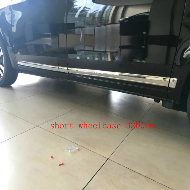 For Mercedes-Benz V-Klasse V Class V250 V260 VITO W447 2014 - 2017  ABS Chrome Side Door Body Protection Liner Cover